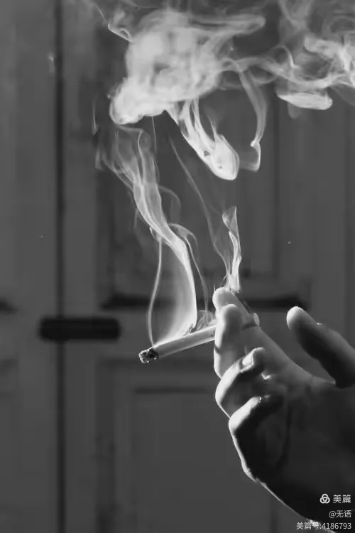 红尘小狐 /原创诗集,《劝君•戒酒戒烟》,【总699期】 ,【2021/第19期】组诗